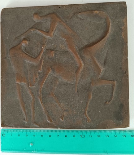 Relief martin vermutl - relief, "hl.